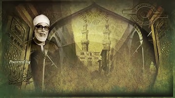 الجزء الثالث عشر من القرآن الكريم بصوت الشيخ محمود الحصري