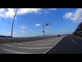 夏風のハイウェイ