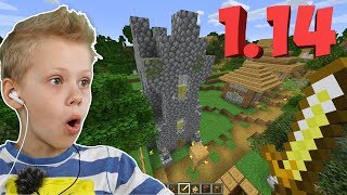 NEW VERSION MINECRAFT 1.14 or 19w13a Update What's new?