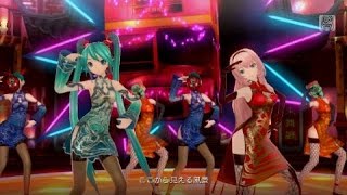 World's End Dancehall【Hatsune Miku V4x β・Megurine Luka V4x Hard】 - ワールド・エンドダンスホール【VOCALOID4カバー】