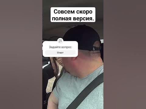 Неадекваты в такси | Пикабу