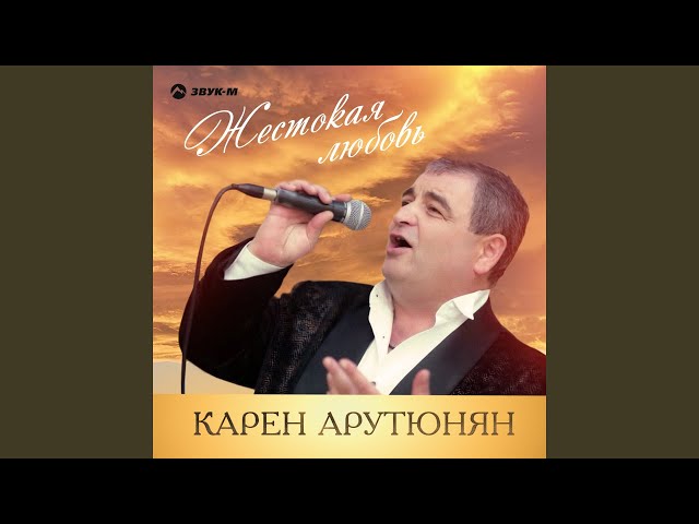 Дед Мороз