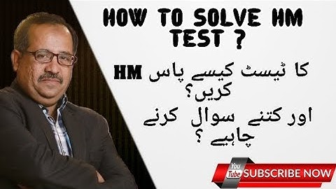 How to attempt SPSC Lecturer & HM Test | How many questions should be attempted |- By: M. Ismail