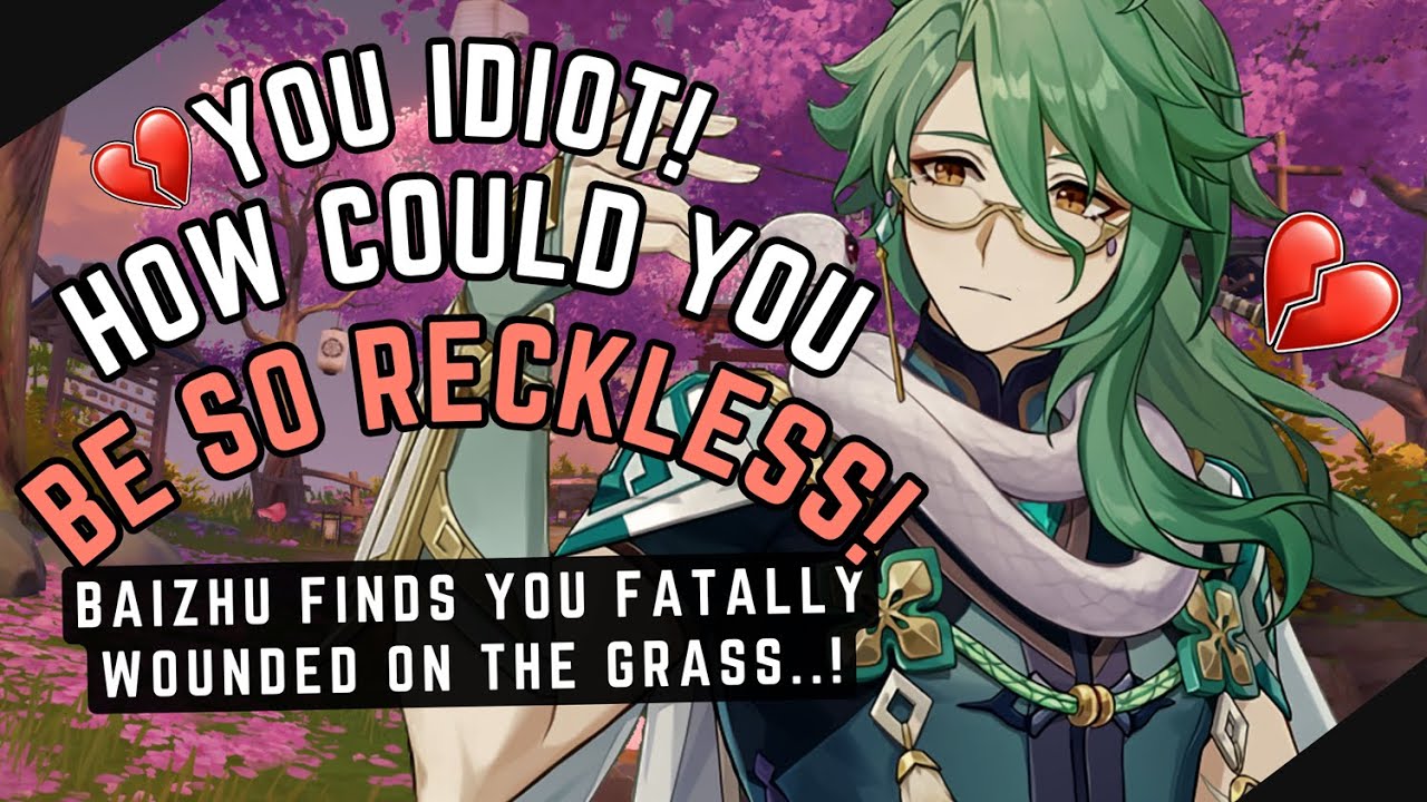 Байчжу находит тебя тяжело раненым в горах?! 😰 [Байчжу x Слушатель ASMR] [Тревога] [Утешение]