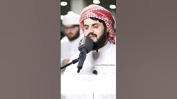 Raad Al kurdi Whatsapp status with Urdu translation / رعد الكردي حالات واتس اب / سورة الأنعام