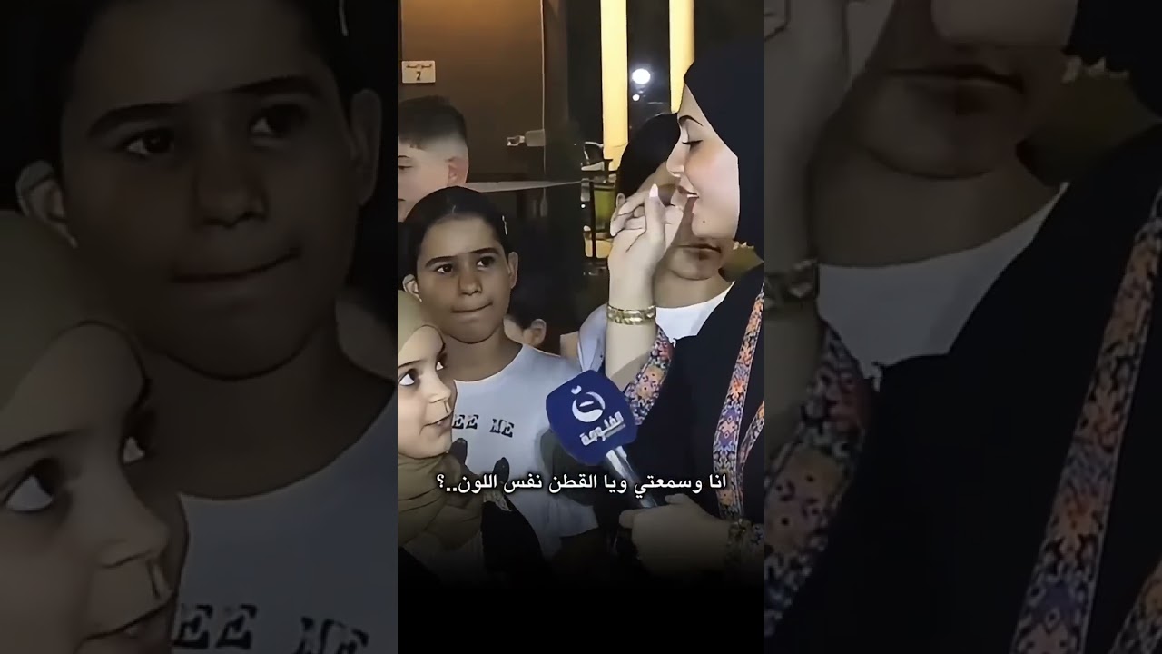 انا ربايت ابوي