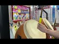 太鼓の達人ニジイロver. Irregular Clock(裏) 全良/シングル