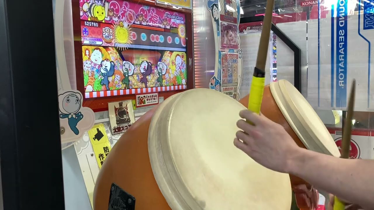 太鼓の達人ニジイロver. Irregular Clock(裏) 全良/シングル