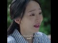 الحقيقه الم ره للبعض اسمه عزيزتي هيرو متنوع كيدراما Kdrama اكسبلور