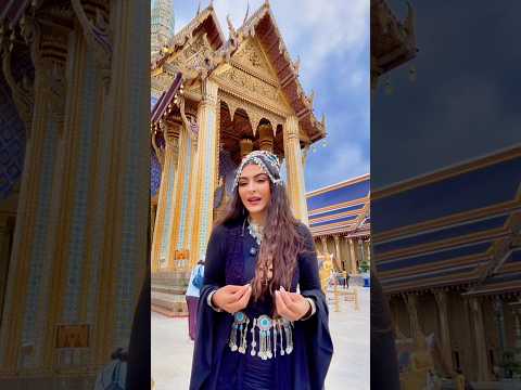 جولة في القصر الكبير في بانكوك وانا لابسة زي كردي