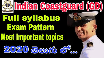 Coastguard GD syllabus in telugu 2020||Indian Coastguard Navik GD syllabus in telugu 2020||Coastguar