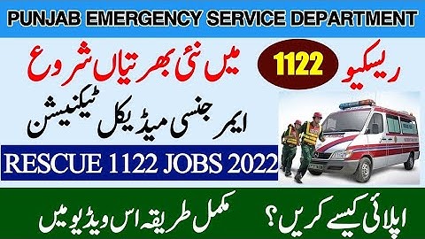 Rescue 1122 Application Guide Step-by Step Process for Pakistan_Apply Now from Anywhere in Pakistan