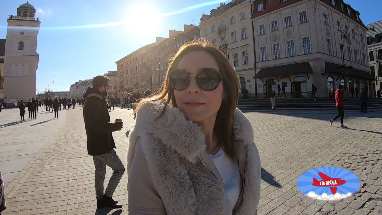 ΣΤΑ ΘΡΑΝΙΑ ΒΑΡΣΟΒΙΑ