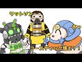【APEX】さよならマスティフ!こんにちは強化ワットソン!