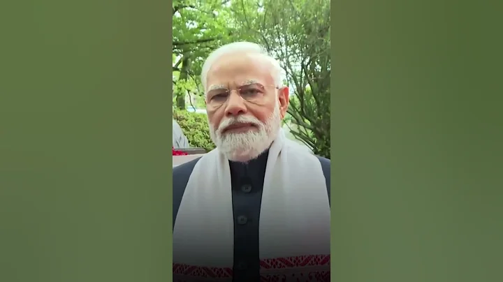 Happy to learn that Bodhi tree sapling from India has been planted in Hiroshima Garden: PM Modi - DayDayNews