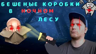 Видео ДЖЕКБОКС #47 Играем с подписчиками + Общение с чатом! The Jackbox Party Pack 3,4,5 + рисовач. (автор: SPODARETS STREAMS - Стримы, Игры и Видео.)