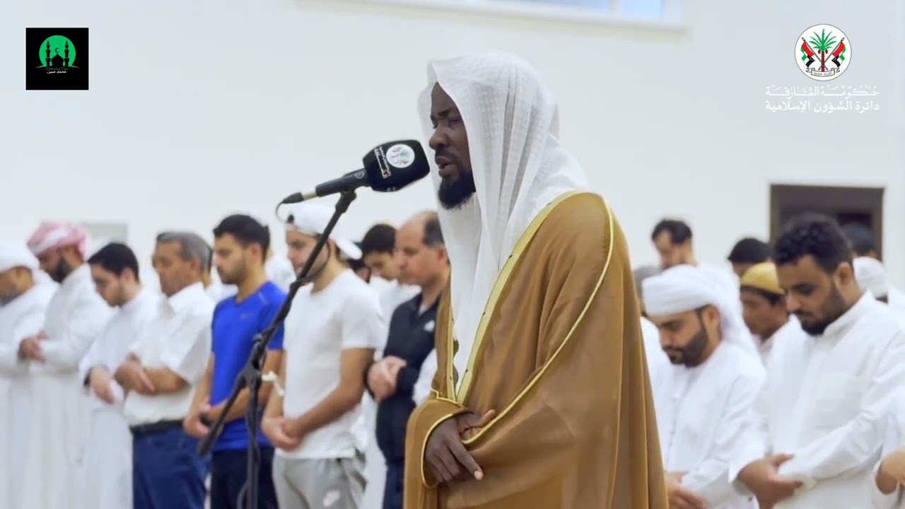 صلاة التراويح يوم 18 رمضان 1445هـ _ الشيخ  حسين الهوساوي _ مسجد الأسوة الحسنة - الشارقة #الصلاه