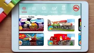 Reproductor de Vídeos infantil Kids Safe Video Player de Sami Apps screenshot 3