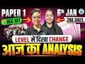 UGC NET Exam Analysis 2025-26 | UGC NET Paper 1 Exam Analysis | 6th Jan 2026 (2nd Shift)