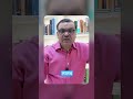 Sir ने आज सिर्फ books नहीं बताईं…एक छोटी सी story से पूरा concept ही आसान करके समझा दिया 😳#UPSC2026