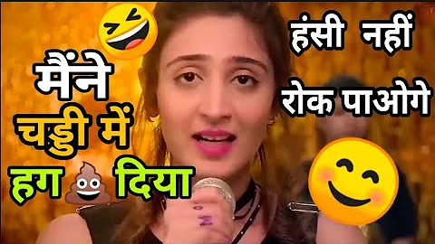 Vaste Song Funny Dubbing | Vaaste Funny Dubbing | Dhvani bhanusali new song | Funny Songs Hindi