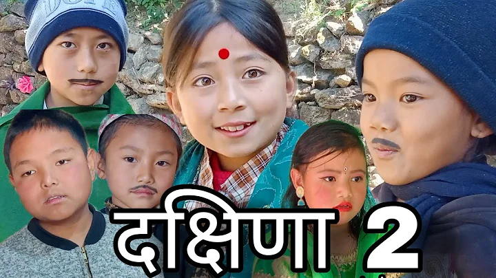 Dakshina 2 || recreation || Garima || Anukalp || P...