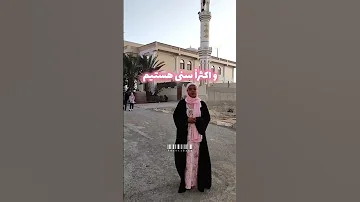 یوسف عزیزی بنی طرف مهمانان ناخوانده ی جزيره از ساکنان آن می پرسند از كجا آمده ايد 