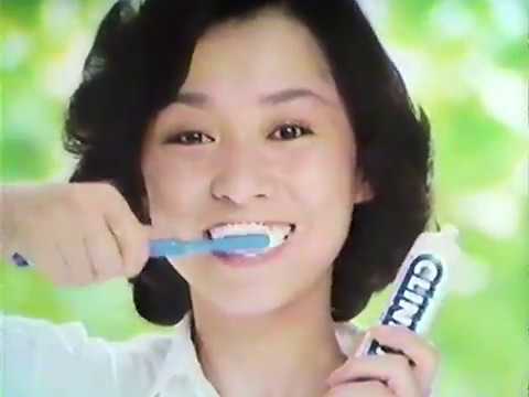 ライオン　クリニカライオン CM　1981年
