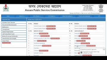 APSC 2018 Official Answer Keys out