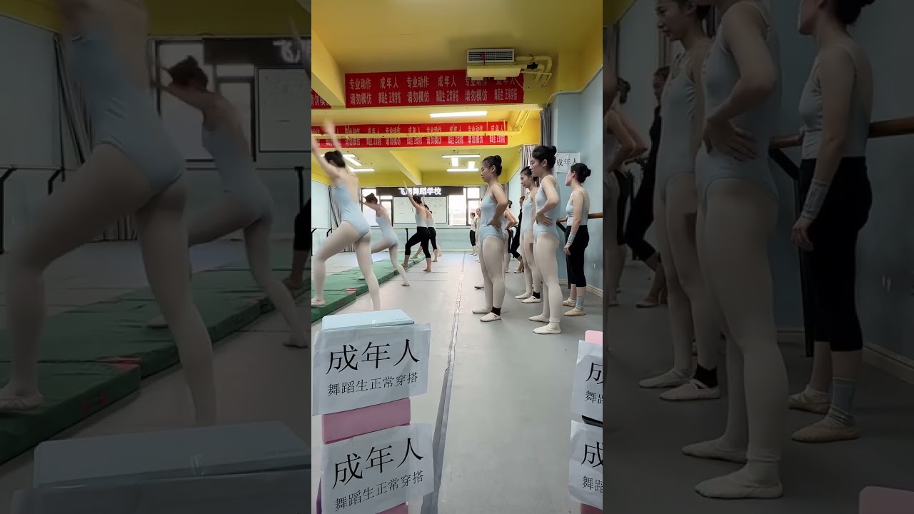 20250915 运城市飞朋舞蹈直播回放