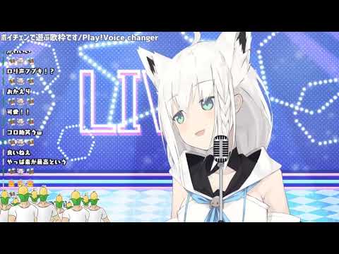 Shirakami Fubuki (白上フブキ) - 1/2 (二分の一) / Makoto Kawamoto - Rurouni Kenshin OP2 [Hololive/ホロライブ]