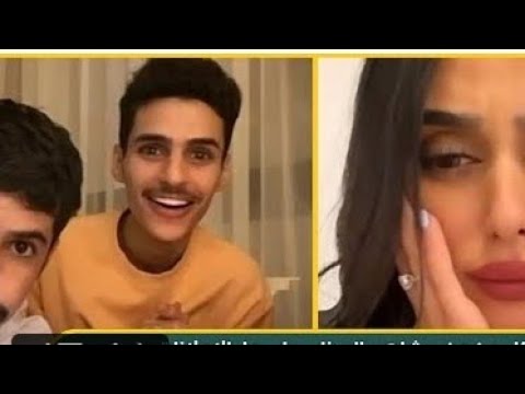 بث ناصر السبيعي وملفي مع ميثاء ناصر وتكم