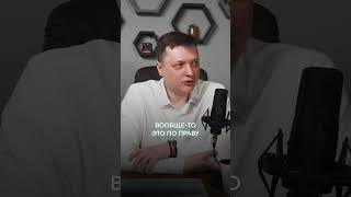 Штрафы за ИИ нужны в России?