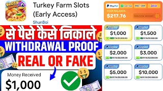 Turkey Farm Slots Game Withdrawal |Turkey Farm Slots App Real Or Fake |Se Paise Kaise Nikale |Review screenshot 2