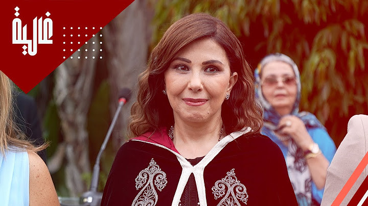 ماجدة الرومي: "تحية للمغرب على ها التطور السابق للمستقبل"