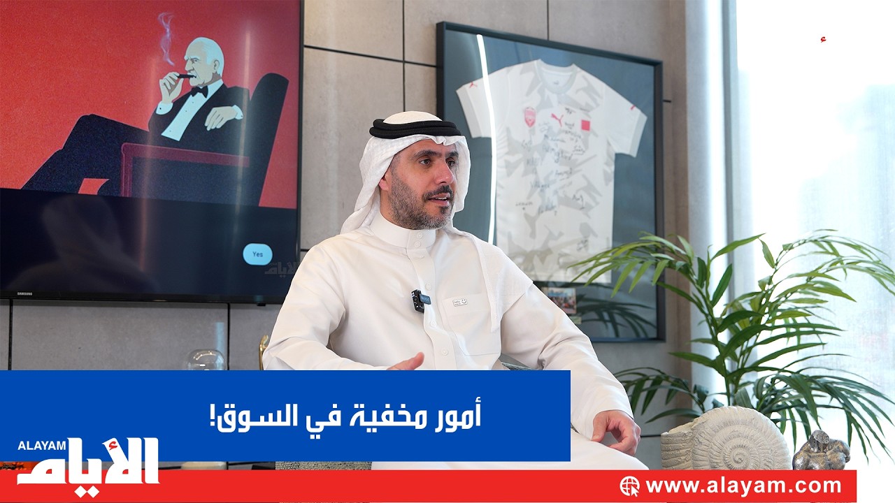 ������ǻ ���� ������.. ����� ��� ���� ��� ������ ��������
 - نشر قبل 6 دقيقة