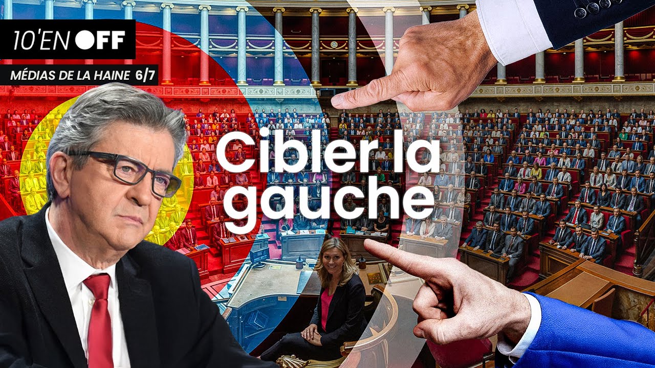 ⁣Médias : des milliardaires contre la GAUCHE ⌚ 10' en OFF