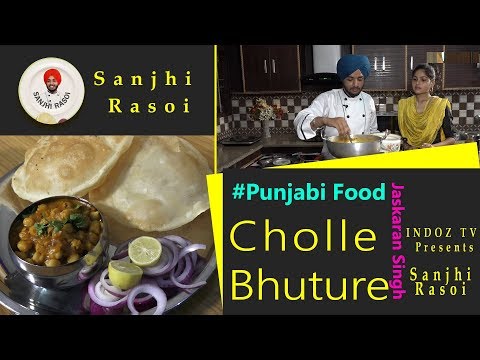 Sanjhi Rasoi | Cholle Bhatore | Chef Jaskaran Singh | Indoz TV