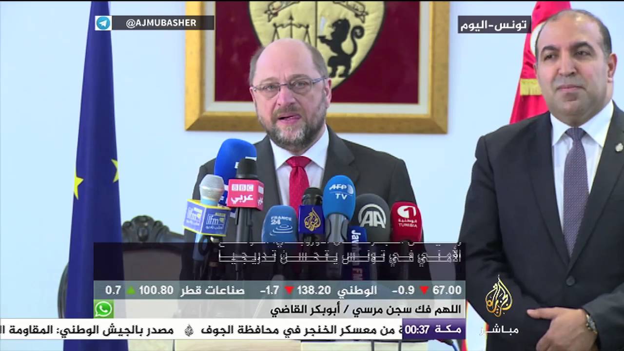 مؤتمر صحفي لرئيس البرلمان الأوروبي مارتن شولز في ختام زيارته إلى تونس