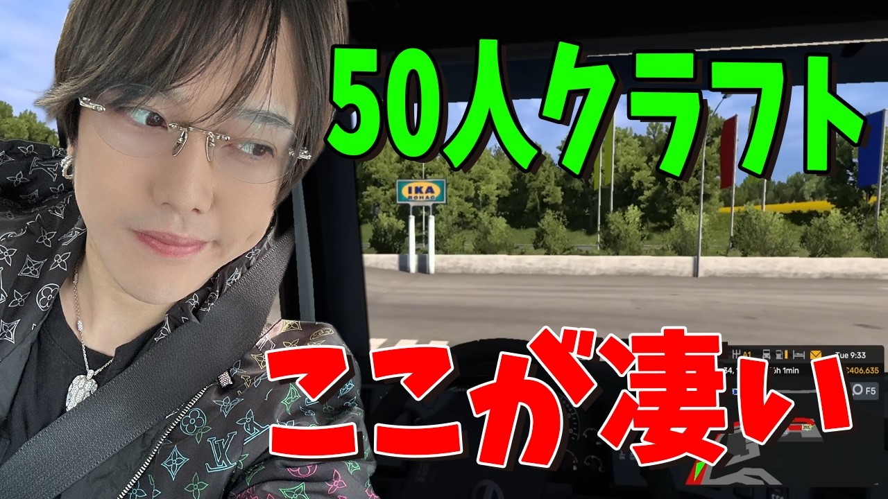 50 people talk about the wonders of craft - YouTube