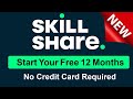 How to get 12 free months of skillshare 2023