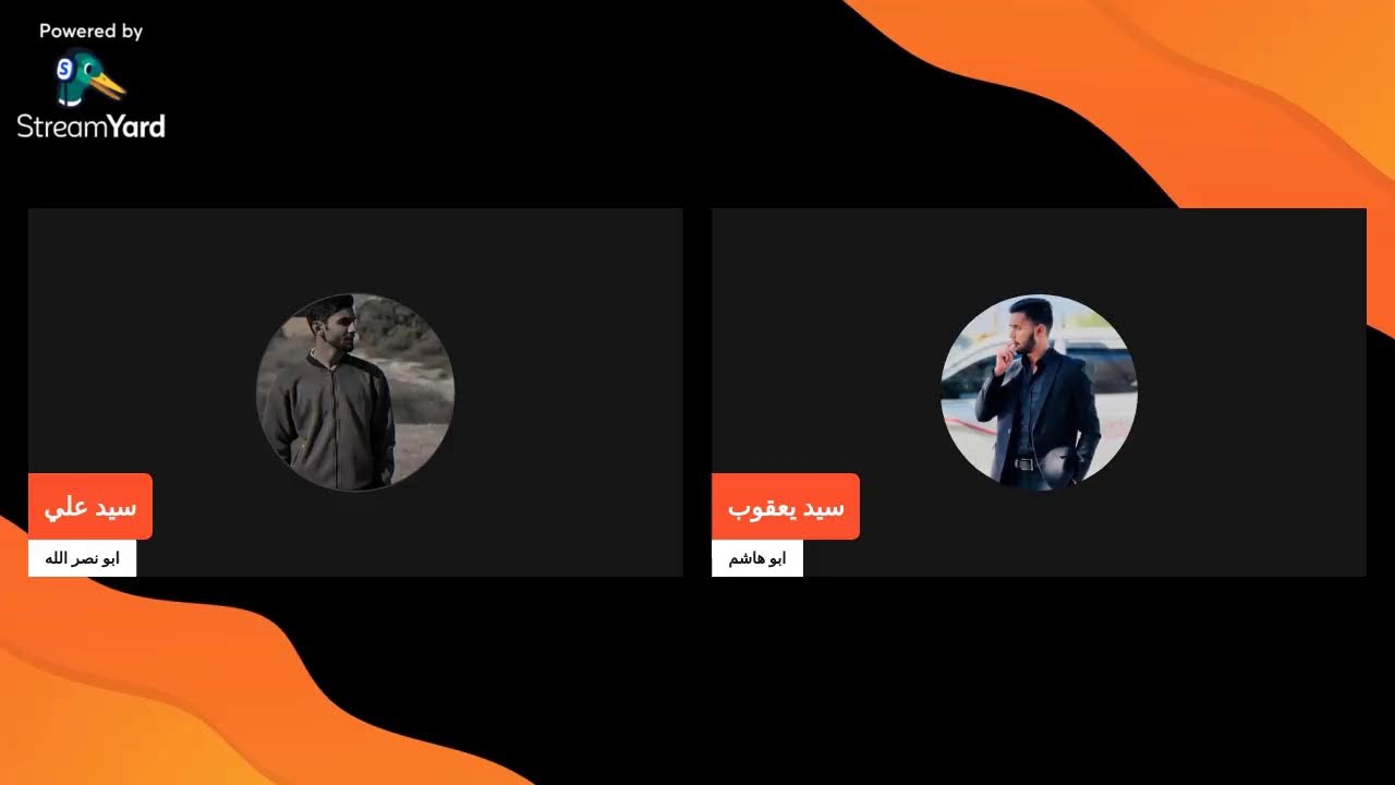 بث جلسات هانكوت سيد يعقوب  سيد علي