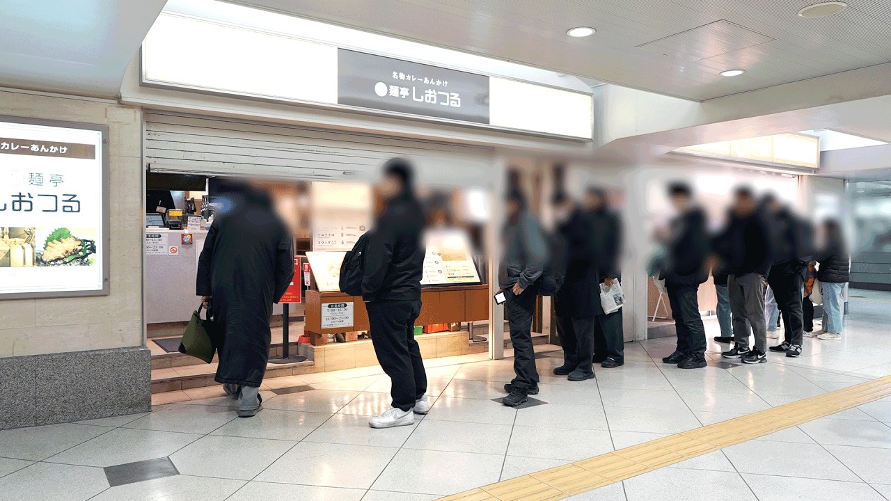 【さすが大阪駅】朝7時は行列！駅そば！14時からはエキナカ本格海鮮酒場に！ギャップが凄すぎる