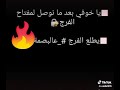 ياهههه حلوي