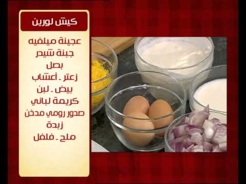 طريقة عمل طاجن الارانب بالبطاطس