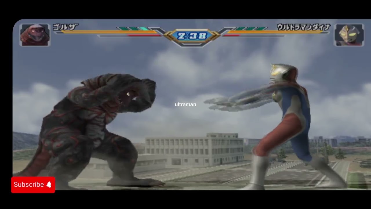 Downlad game ultraman dyna vs monster | ultraman fighting evolution 3 ultraman taiga