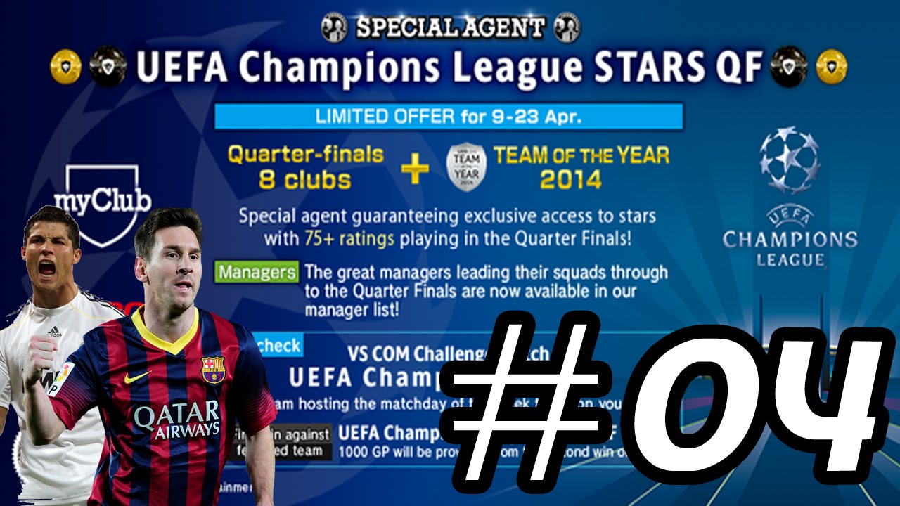 #04 Ball Opening - Cristiano Ronaldo? Messi? Neymar? Ibra? - My Club PES 2015 (PS4)