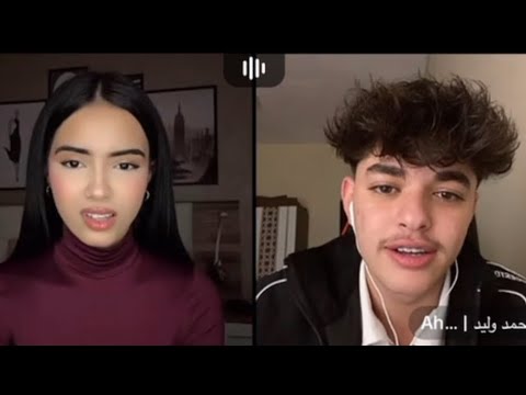 23 12 2024 بث هيام