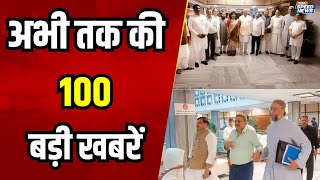Jpc Meeting Waqf Amendment Bill Cm Yogi On Sp Pm Modi News Akhilesh Yadav Speed News