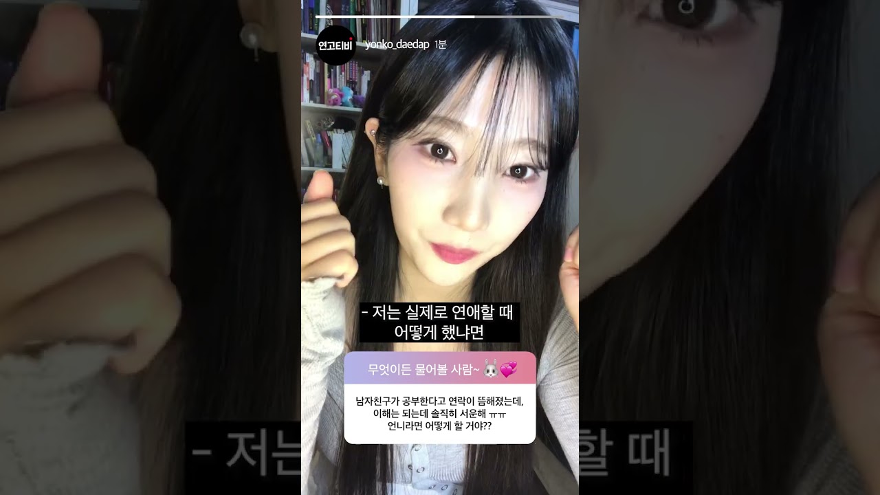 숏폼 6